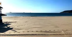 playa getares