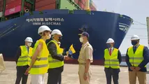 Autoridades, con el 'HMM Algeciras'.
