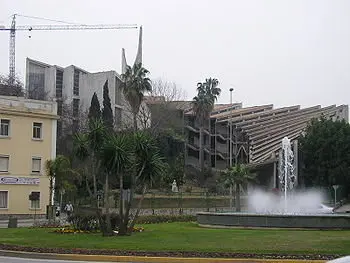 images/stories/escuela_artes_y_oficios41.jpg
