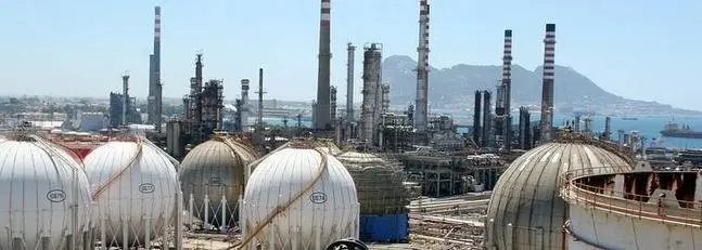 cepsa