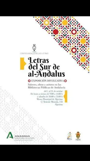 Cartel.