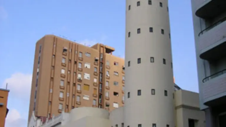 Edificio P&eacute;rez Villalta.