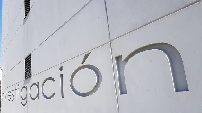 campus tecnol&oacute;gico