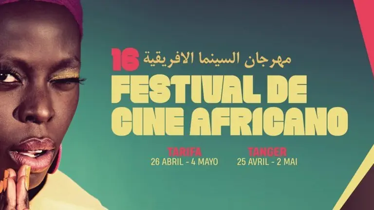 cine africano