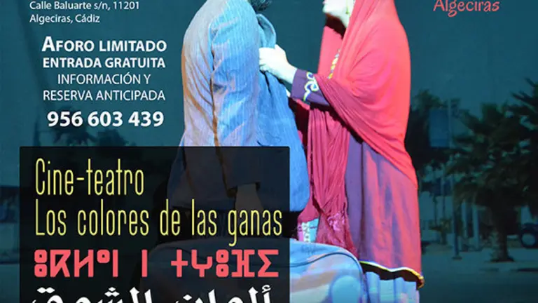 TEATRO_baja