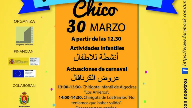 Cartel carnaval chico