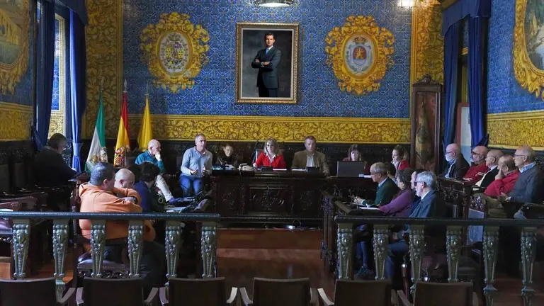 COMISION DE PATRIMONIO