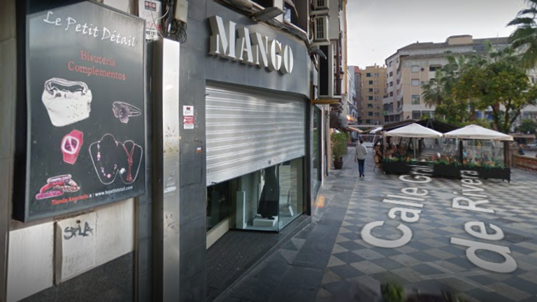 Mango de Algeciras.