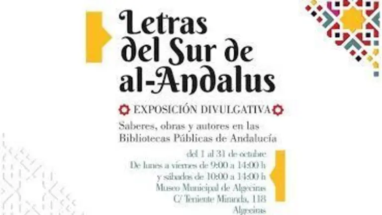 Cartel.