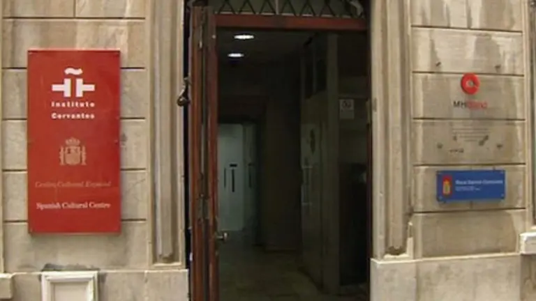 instituto cervantes gibaltar