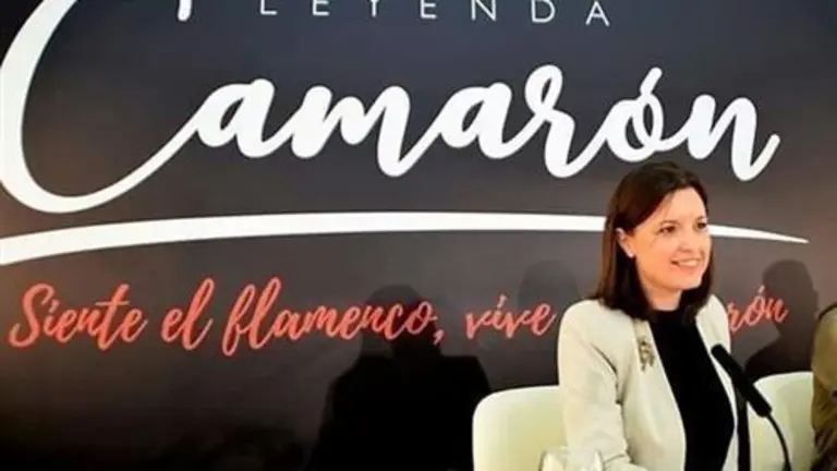 espacio camar&oacute;n