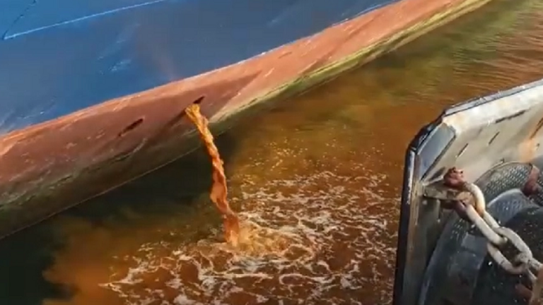 Vertido.