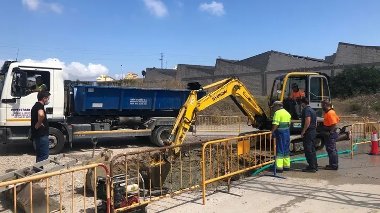 Aver&iacute;a agua